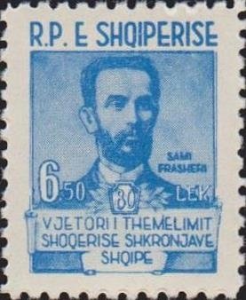 Stamp, Sami Frasheri, Albania,  