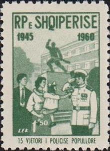 Stamp, Policeman, Albania,  