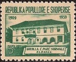 Schoolhouse in Elbasan