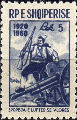 Stamp, Soldier, Artillery, Albania,  , Weapons