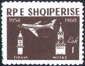 Stamp, Plane, Tirana clock tower, Kremlin, Albania,  , Towers, Aviation, Airlines, Aircrafts