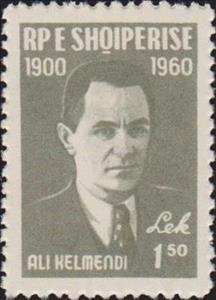 Stamp, Ali Kelmendi, Albania,  