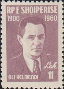 Stamp, Ali Kelmendi, Albania,  