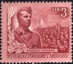 Stamp, Enver Hoxha during a Speech, Albania,  , Politicians