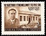 E. Hoxha and Foundation House