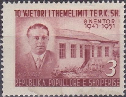 E. Hoxha and Foundation House