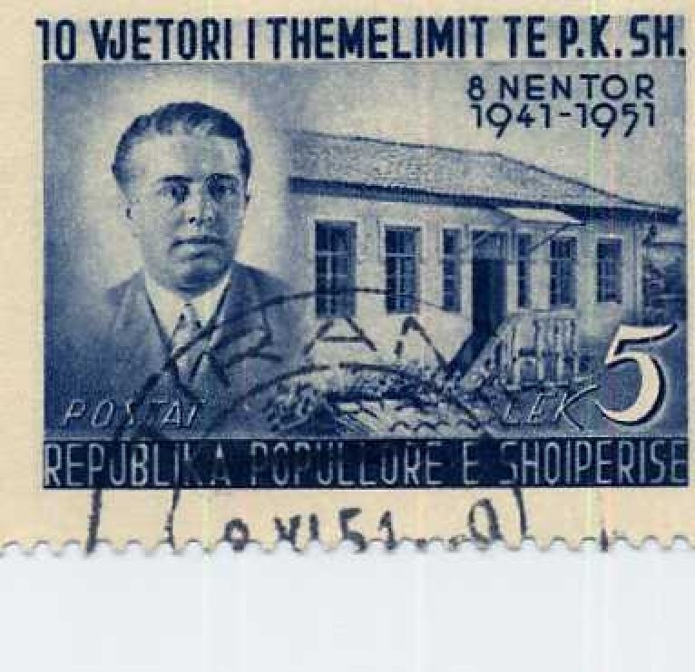 E. Hoxha and Foundation House