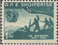 Stamp, Fight Szene, Albania,  