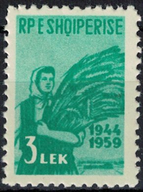 Stamp, Peasant Woman with Corn Sheaf, Albania,  