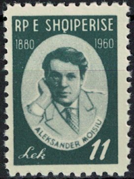 Stamp, Alexander Moissi, Actor, Albania,  , Actors, Anniversaries and Jubilees