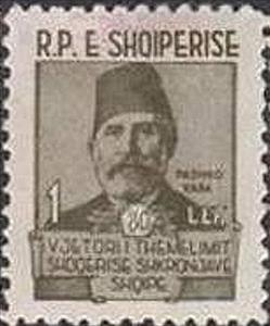 Stamp, Pashko Vasa, Albania,  