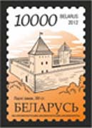 Lida Castle, 14th century