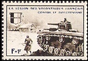 Stamp, LVF, France,  