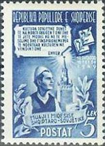 Stamp, Man in National Costume, Kremlin in Moscow, Inscription Plat, Albania,  , Buildings