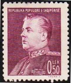Stamp, President E. Hoxha, Albania,  , Politicians