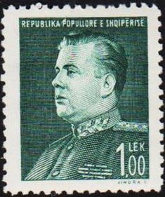 Stamp, President E. Hoxha, Albania,  , Politicians