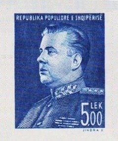 Stamp, President E. Hoxha, Albania,  , Politicians
