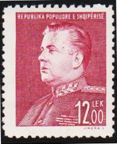 Stamp, President E. Hoxha, Albania,  , Politicians