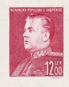 Stamp, President E. Hoxha, Albania,  , Politicians