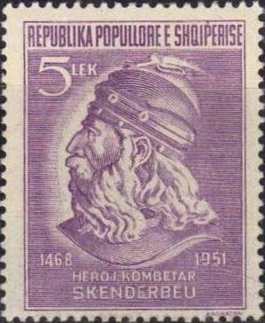 Stamp, Gjergj Kastrioti called Skanderbeg, Albania,  , Heroes