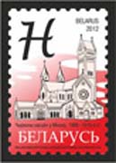 Red Church in Minsk, 1908-1910