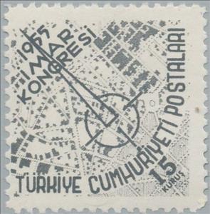 Stamp, City constructions, Turkey,  