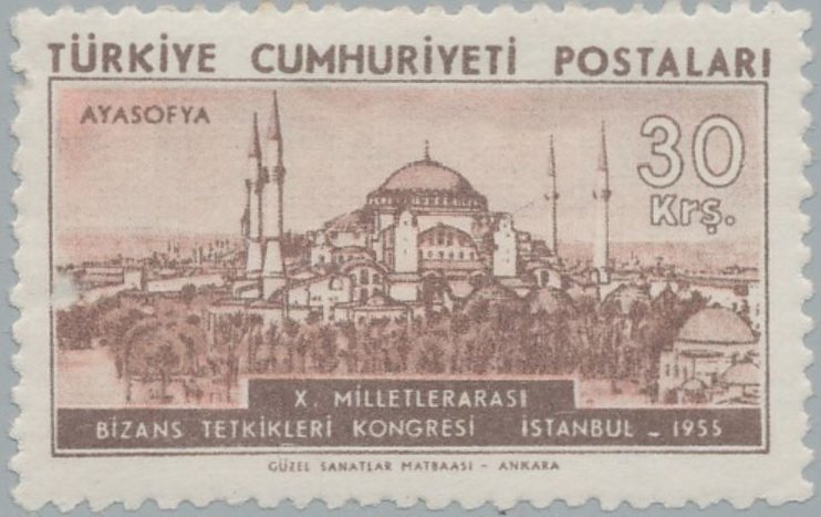 Byzantine Research