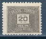 Stamp, Cifra Horizontal, Brazil,  , Numbers