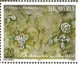 Stamp, Rock Painting at Rubik, Albania,  , Rock Art and Cave Paintings
