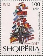 Stamp, NATO Emblem, Flags of NATO Members, Albania,  , Flags