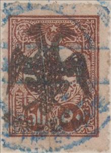 Stamp, Turkish Stamps with Overprint, Albania,  