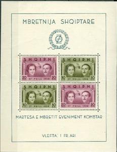 Souvenir Sheet, 2x No. 272 + 73, Albania,  , Kings