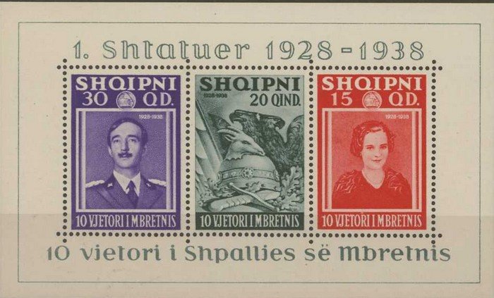 10th anniversary of Government