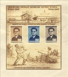 Souvenir Sheet, As No. 415-17 (imperforated), Albania,  