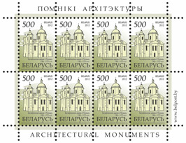 Church of Epiphany in Polatsk, 1761-1777