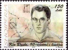 Stamp, Kin Dushi, Writer, Albania,  , Anniversaries and Jubilees