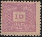 Stamp, Cifra Horizontal, Brazil,  , Numbers