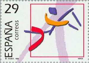 Stamp, Olympic Gold Medals, Spain,  , Mammals, Sport, Horses, Olympic Games, Animals (Fauna)