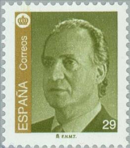 Stamp, King Juan Carlos I, Spain,  , Heads of State, Kings