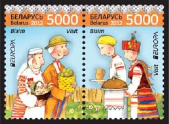 Stamp, Strip of 2 stamps, Belarus,  