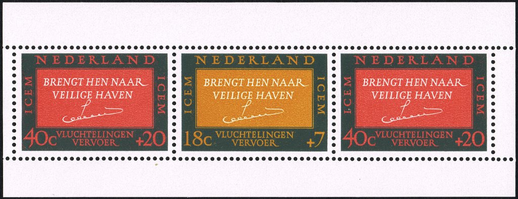 Appeal of Queen Juliana