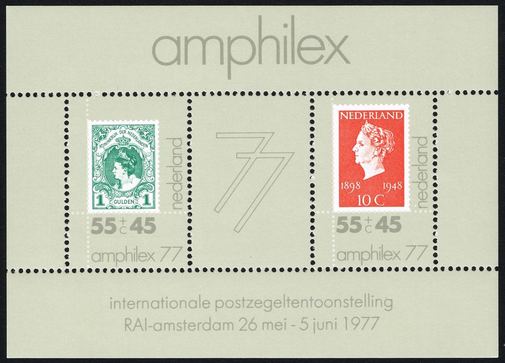 Int. Stampexhibition Amphilex '77