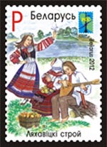 Costume of Liahovichi region