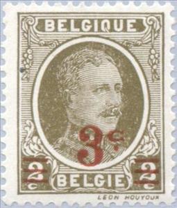 Stamp, Overprints, Belgium,  , Heads of State, Kings