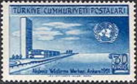 Stamp, UN, Main Building in New York, Turkey,  