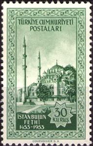 Stamp, Mosque of Fatih in Istanbul, Turkey,  , Battle, Townscapes / City Views, Anniversaries and Jubilees