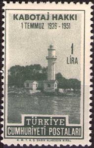 Stamp, Lighthouse, Turkey,  , Lighthouses
