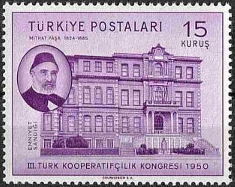 Mithat Pasha and Security Bank Building