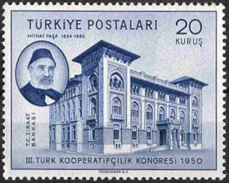 Mithat Pasha and Security Bank Building