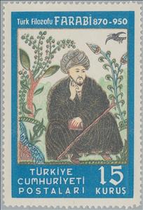 Stamp, Abu Nasr Muhammad al-Farabi (870-950), Turkey,  